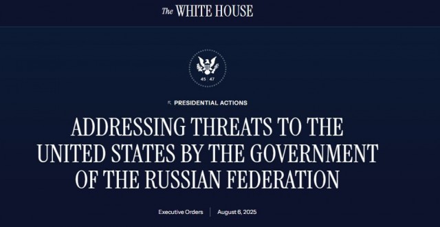 Трамп подписал указ о введении дополнительной пошлины в размере 25% на импорт из Индии