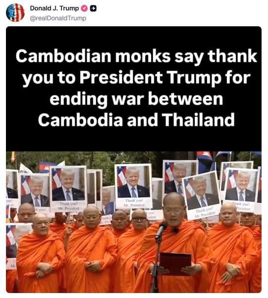 Очень скромный пост в собственной соцсети от президента США