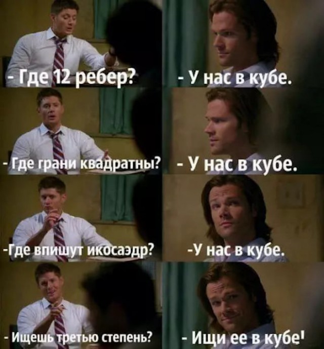 Веселые картинки в понедельник (06.10)
