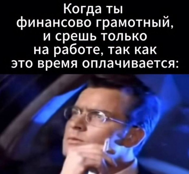 Картинки для деградации 59 (разной степени свежести)