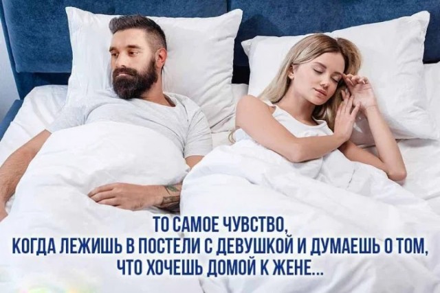 Пошлый и взрослый юмор #6