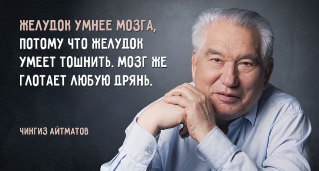 и еще пять копеек про женское восприятие