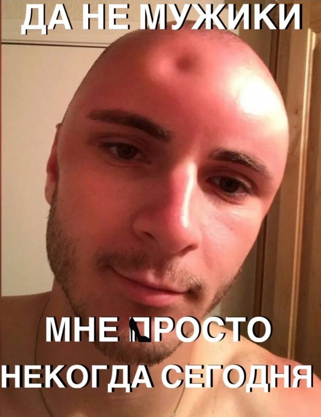 Меры государств, направленные на укрепление брака и семьи, улучшение ситуации с демографией.