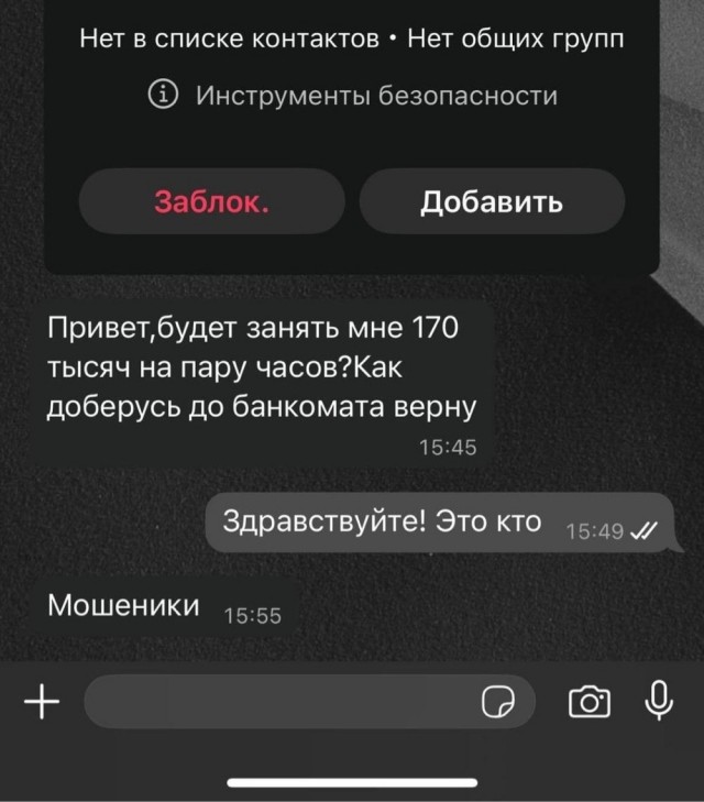Воскресные картинки