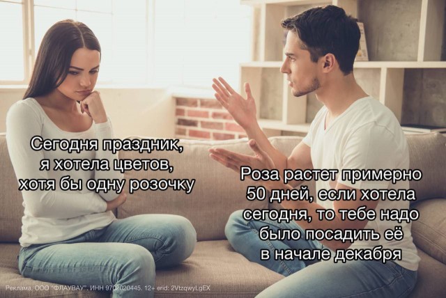 Среда обитания 0.1
