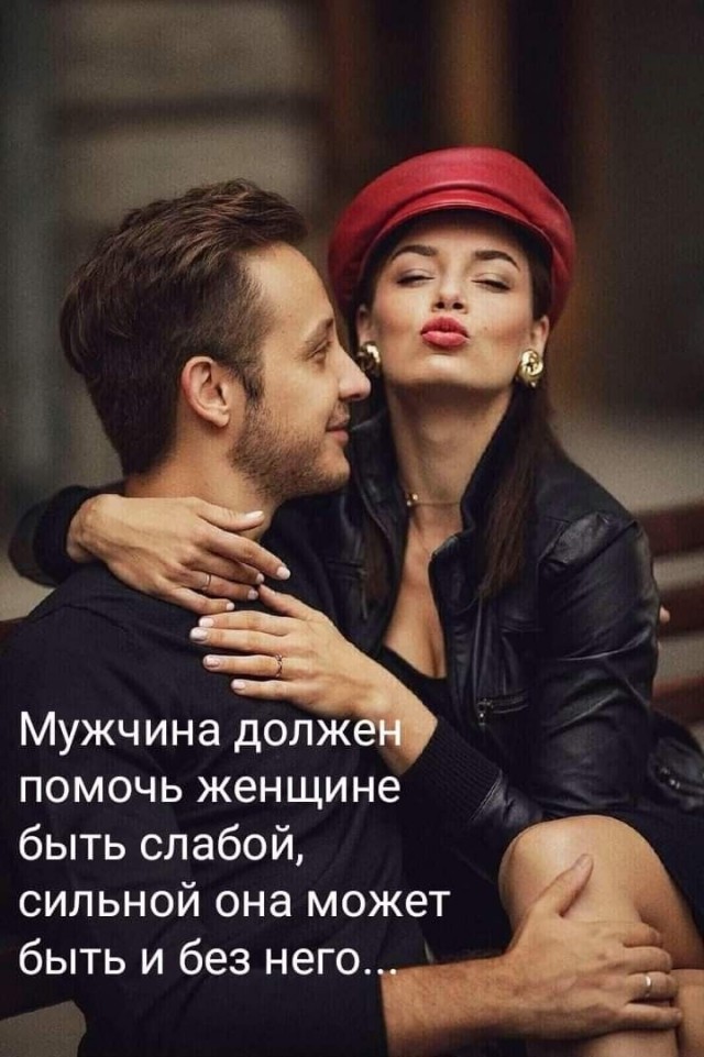 Прикольные и просто красивые картинки 17.11.2025
