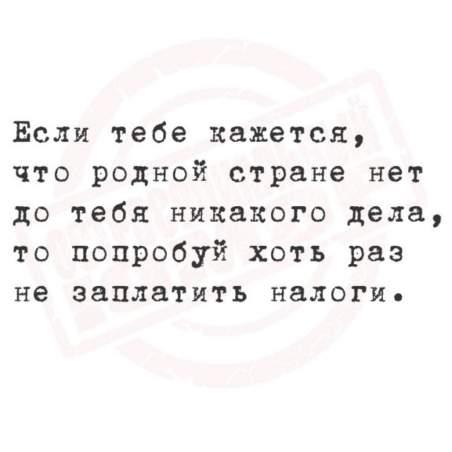 Понедельника картинки