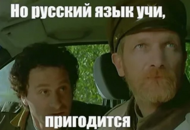 Кореша зашли в гости