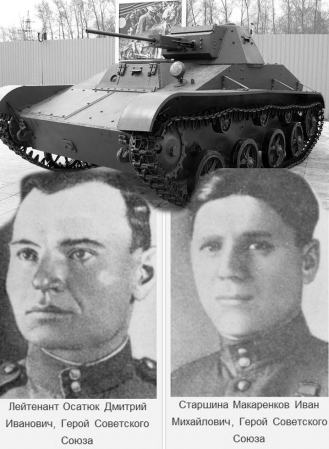 Немецкий фильм Der Tiger («Тигр»)