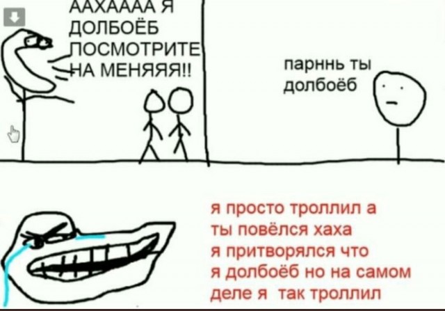 Были же шахи в Персии в своё время