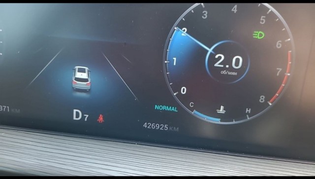Chery уходит из России