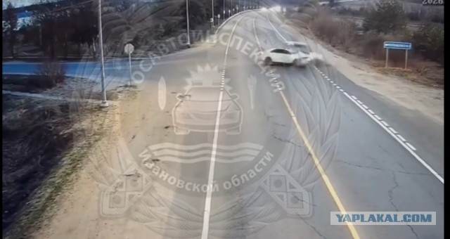 Что она хотела исполнить?