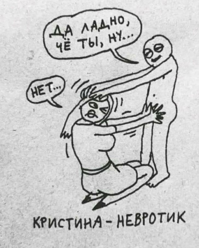 Маленькая пятница