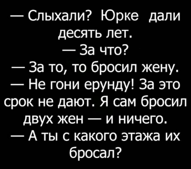 Картиночки, баянчики 26 мая