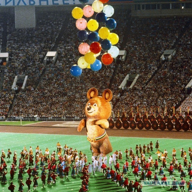 Куда приземлился Миша после Олимпиады 1980 г.