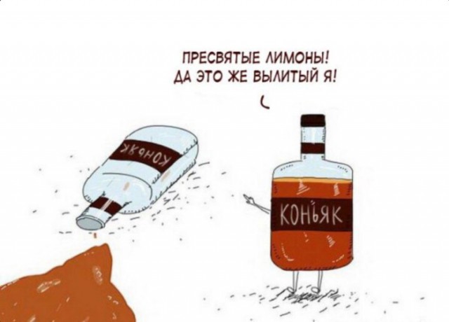 Картинки для деградации 257 (разной степени свежести)
