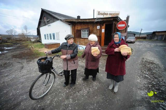 Как пекут хлеб в русских селениях