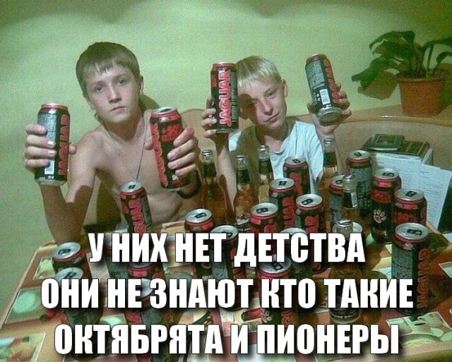 Советская школьница. Сколько ей лет?
