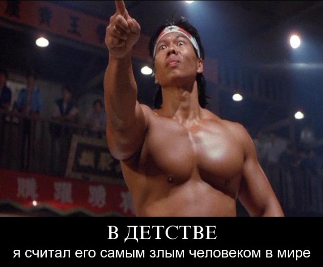 Прощание с ЯПом в картинках, 4 стадии.