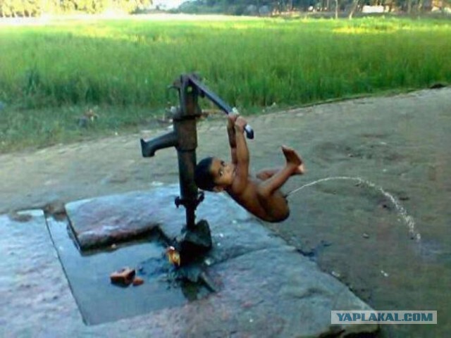 А ведь