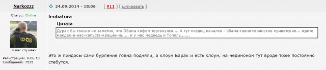 Зарплаты россиян упали впервые за пять лет