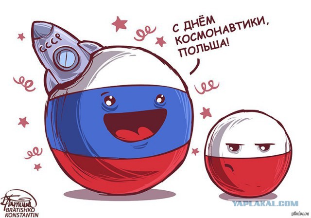 Валенса: Россия отстала в развитии на тридцать лет