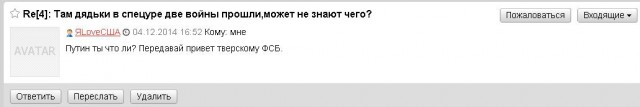 Боевики в центре Грозного