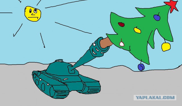 Wargaming 18