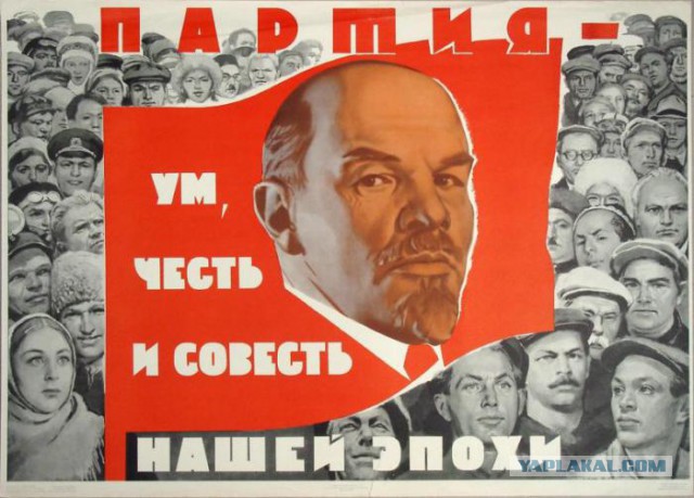 Что есть ум?