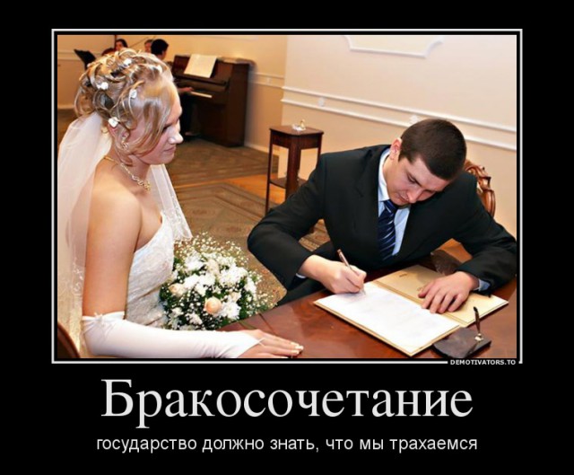 Вы хотите "демов"? часть 2-я