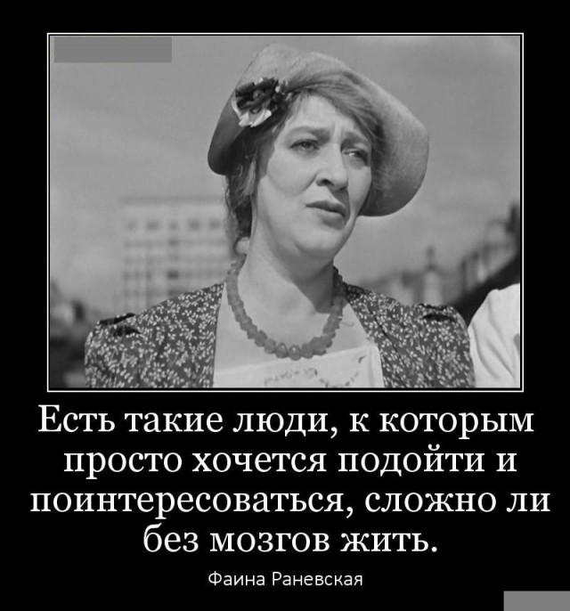 Как у нас украли деньги с карты СБЕРБАНКа