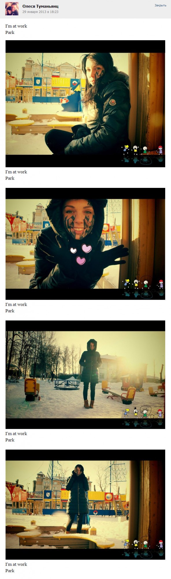 Девушка сделала тату имени парня на лице