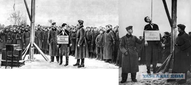 Зоя Космодемьянская