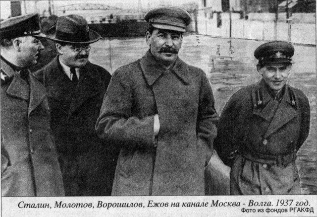 Немного интересных исторических фот