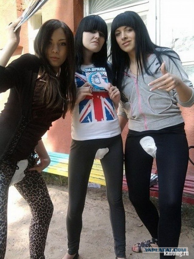 Ужасы и приколы из соцсетей 18+