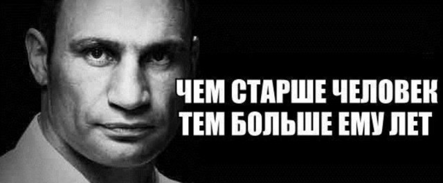 TIME показал, как постарел Обама за семь лет