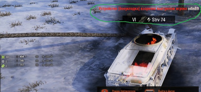 Wargaming 43