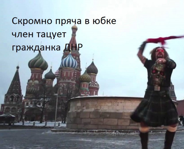 Джигурда без вести пропал в ДНР