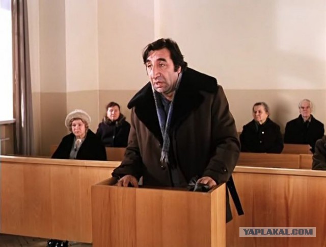 СМИ узнали о скорой отставке "золотой судьи"