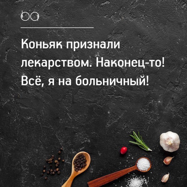 Картинки из Ваших интернетов