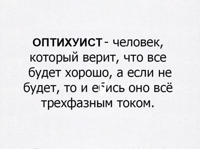 Сюрприз от мужа после 17 лет брака.
