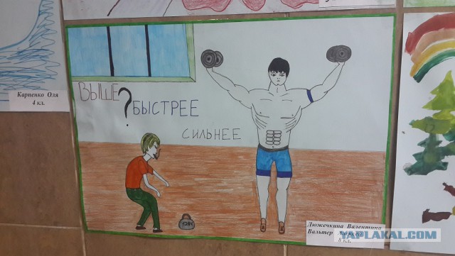 28 рисунков сына, которые любящий папа решил немного оживить