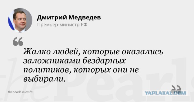 Как подсчитывали голоса. Рассказ наблюдателя
