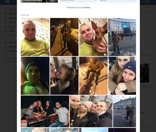 Пожар в ТЦ "Зимняя Вишня", Кемерово