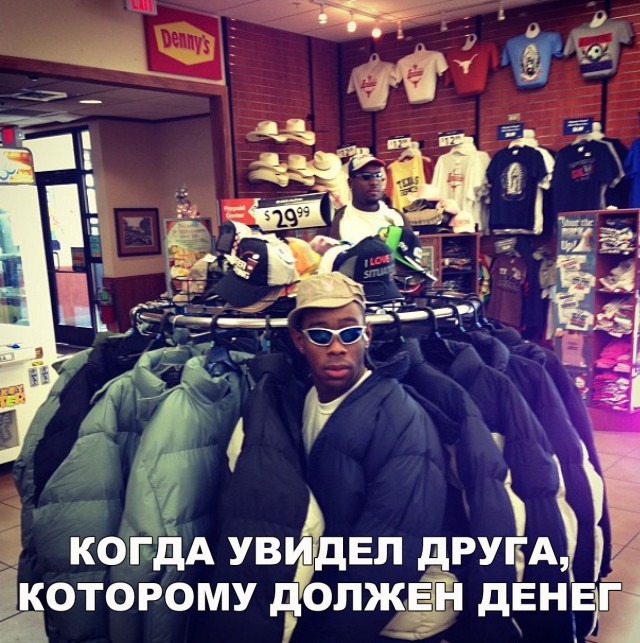 Прикольные картинки обо всём