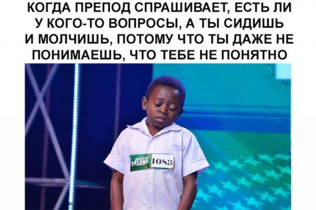 Весёлые картинки