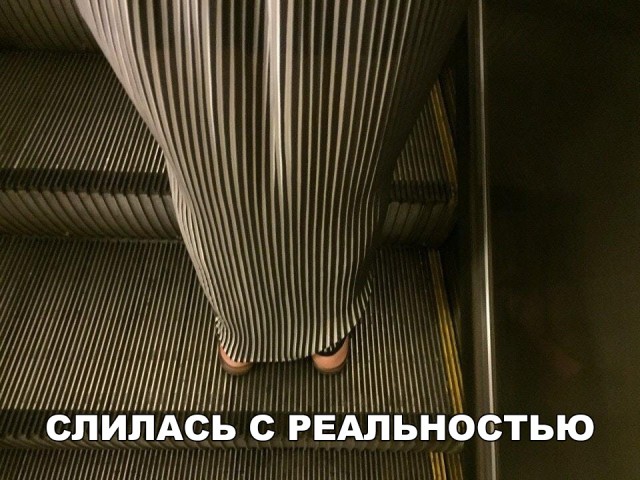 Прикольные картинки абавсём
