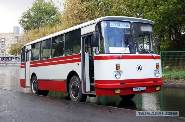 Высшее образование?