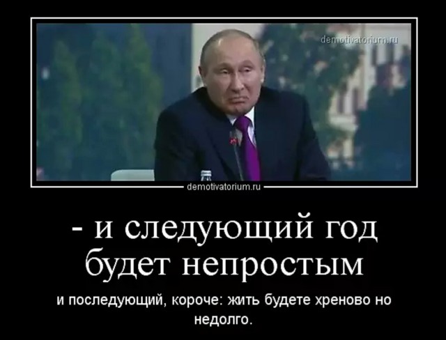 А где твои друзья?