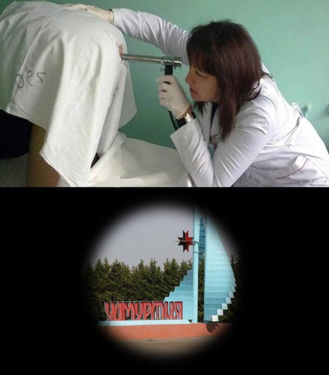 Зюзя